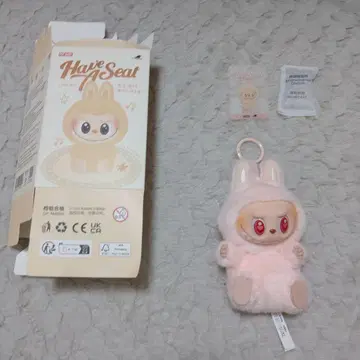 러브럽 바브아 시트