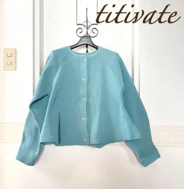 [ titivate ] 티티베이트 페플럼 디자인 니트 가디건 M