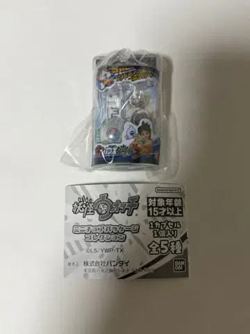 요괴워치 미니어처 패키지 컬렉션 DX 요괴워치