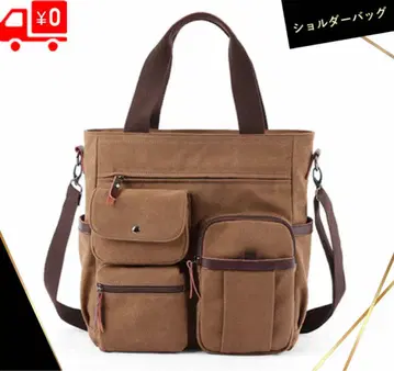 숄더백 남성용 비즈니스 토트백 대용량 0l