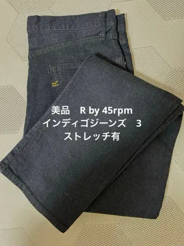 새상품급 R by 45rpm 인디고 청바지 3 스트레치 있음
