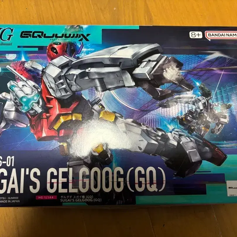 1번째 상품 이미지