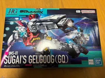 반다이 지크액스 HG 시리즈 겔구그 스가이기 새상품