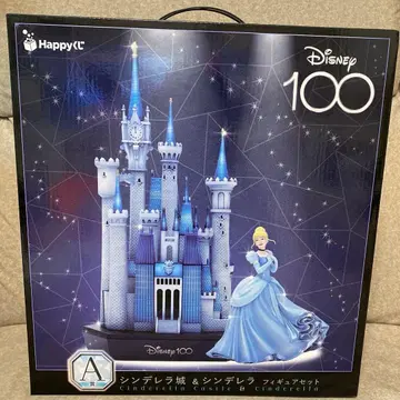 Disney 100 신데렐라 성 & 신데렐라