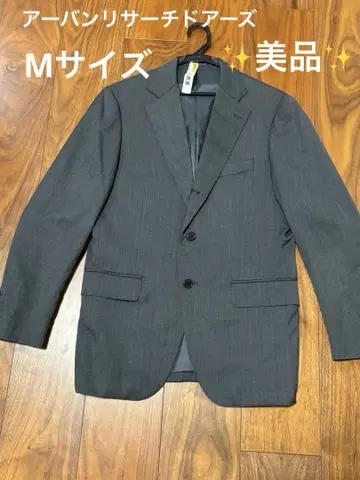 어반 리서치 도어즈 자켓 비즈니스 정장 남성용 46 사이즈