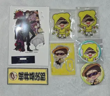 카지이 모토지로