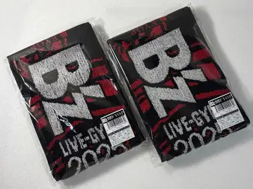 B'z FYOP 루프 타월 2장 세트