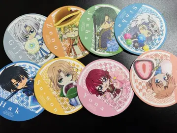 새벽의 연화 그래프 아트 카페