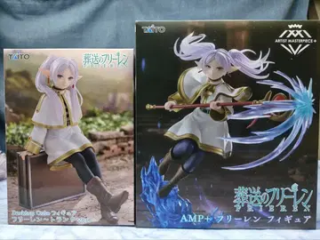 장송의 프리렌 피규어 세트