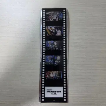 걸즈밴드클라이 필름풍 책갈피 입장 혜택