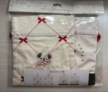 릴린린 파우치 2024 디즈니 2개 세트