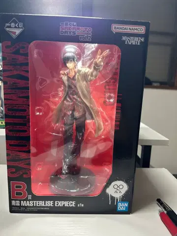 SAKAMOTO DAYS 제일복권