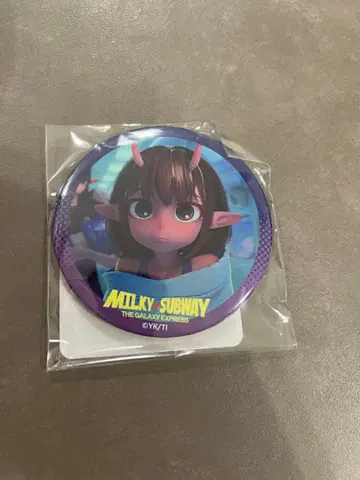 밀키 웨이 굿즈 치하루 캔 거울