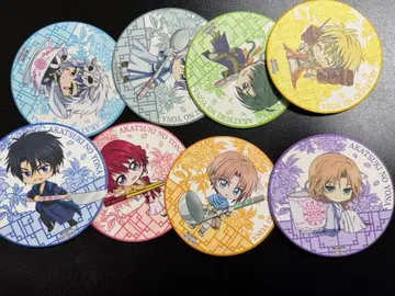 새벽의 연화 그래프아트 코스터