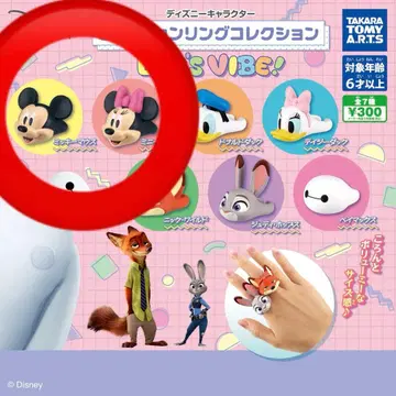 디즈니 반지 컬렉션 미키 미니