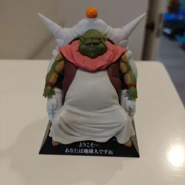 드래곤볼 제일복권 최장로