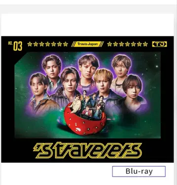 Travis Japan 's travelers' (FC 한정판)
