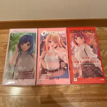 최애의 아이 아카네 루비 카나 세트 Date Style Ver 1/6