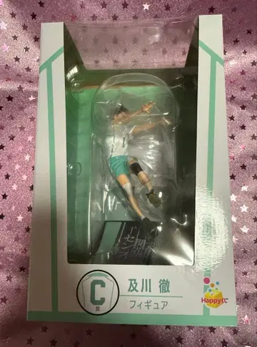하이큐!! 해피 복권 오이카와 토오루 피규어