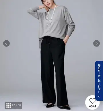 *미착용 택 포함* 언타이틀 이번 시즌 상품 빅 사이즈 루즈핏 니트