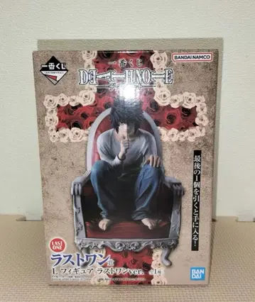 제일복권 DEATH NOTE 데스노트 라스트 원상 L 피규어