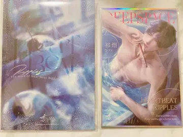 아크릴 색지 호무라