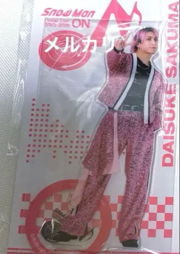 SnowMan ON 사쿠마 다이스케 아크릴 스탠드