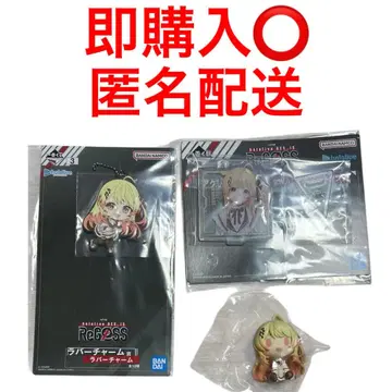 제일복권 리그로스 오토노세 카나 3종 세트