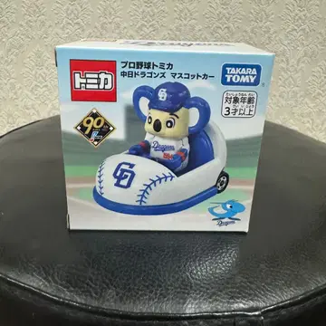 미개봉 새상품 프로야구 토미카 토미카 주니치 드래곤즈 도라