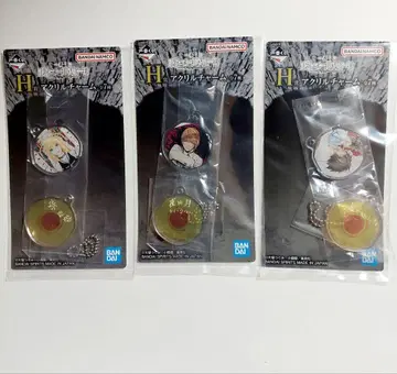 제일복권 데스노트 H상