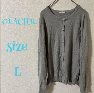 GLACTER 그레이 L 사이즈 가디건