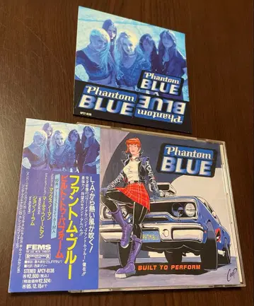 팬텀 블루 CD 빌트 투 퍼폼 스티커 포함 레어 LA 메탈