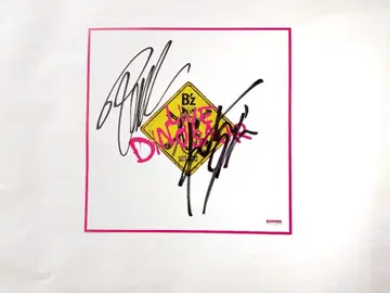 B'z Live Dinaso 사인 색지