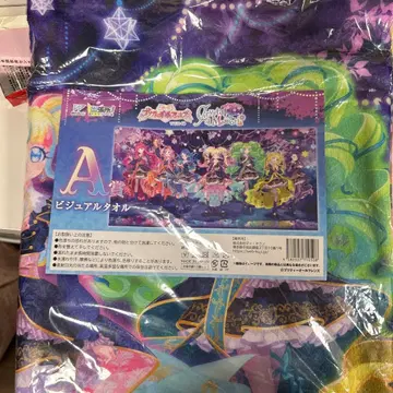 프리티 올 프렌즈 web 복권 비주얼 타월