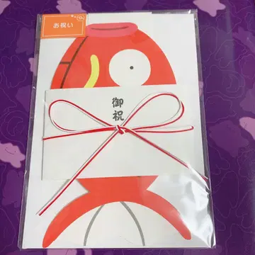 포켓몬 그리팅 카드 잉어킹