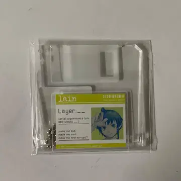 Serial experiments lain DMM 스크래치 키링