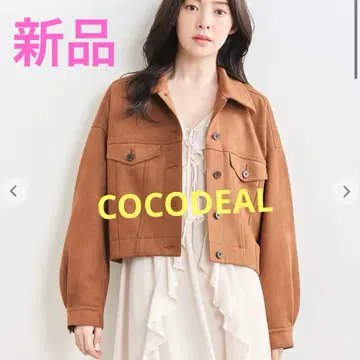 새상품 COCODEAL 코코딜 G 라이크 스웨이드 블루종 블루종