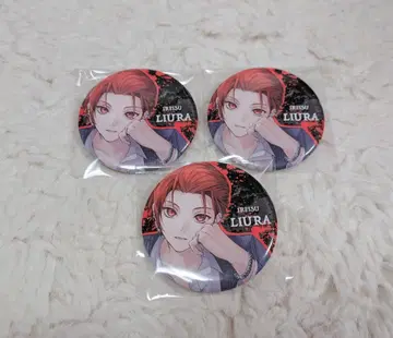 paparazzi 리우라 캔뱃지