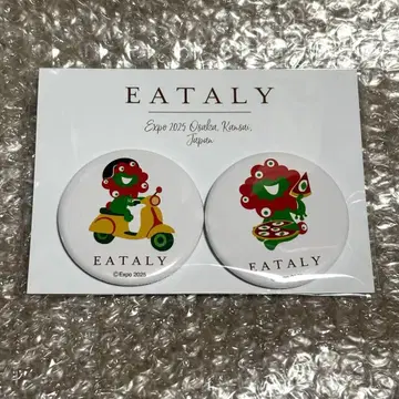 미야쿠미야쿠 이타리 캔뱃지