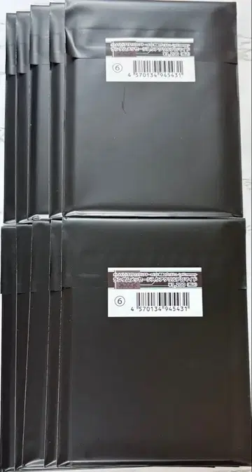 오토도라 종원의 비르슈 아크브로 미개봉 새상품 10점