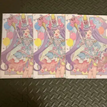 즉시 구매 가능 프리파라 라라 논 클리어 파일