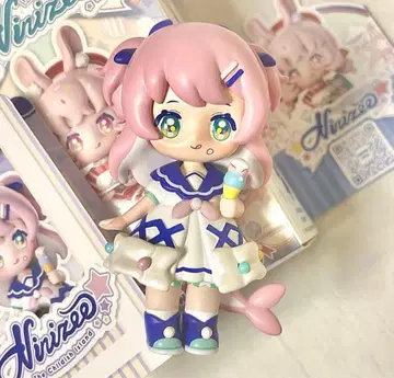 Ninizee About Summer