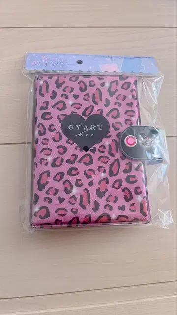 카미오재팬 씰 바인더 씰북 GYARU 레오파드 무늬 갸루