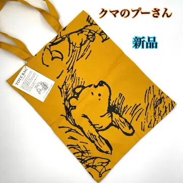 택 포함 새상품 [곰돌이 푸우전] 회장 2019 한정판 백