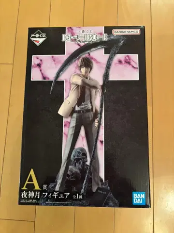 제일복권 DEATH NOTE 야가미 라이토 피규어 A상