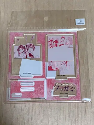 노라가미 아크릴 스탠드 야토 이키 히요리