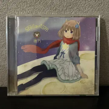 카노 3rd 앨범 아이마이밤비나 CD