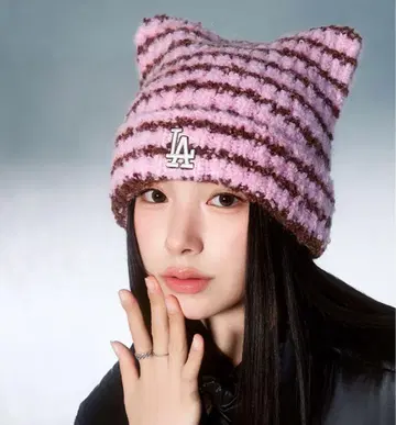 MLB korea 스트라이프 비니