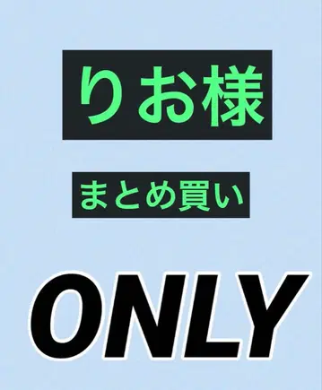묶음 구매 보아 후디 카고 팬츠