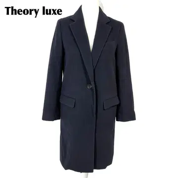[ 새상품급 ] Theory luxe 롱 코트 울 36 다크 네이비